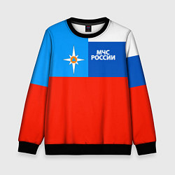 Свитшот детский Флаг МЧС России, цвет: 3D-черный