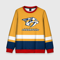 Детский свитшот Нэшвилл Предаторз