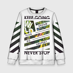 Свитшот детский Off-White: Keep Going, цвет: 3D-белый