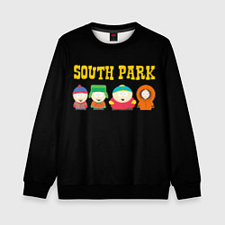 Свитшот детский South Park, цвет: 3D-черный