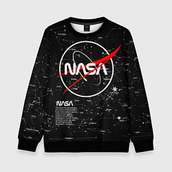 Свитшот детский NASA, цвет: 3D-черный