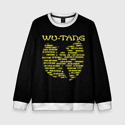 Свитшот детский WU-TANG CLAN, цвет: 3D-белый