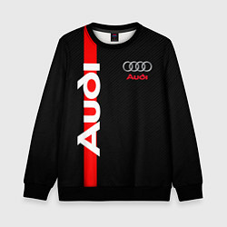 Свитшот детский AUDI SPORT CARBON, цвет: 3D-черный