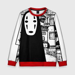 Свитшот детский No-Face Spirited Away Ghibli, цвет: 3D-красный