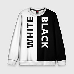 Детский свитшот BLACK & WHITE