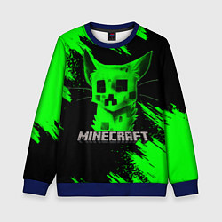 Свитшот детский MINECRAFT CREEPER CAT, цвет: 3D-синий