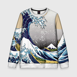 Свитшот детский The great wave off kanagawa, цвет: 3D-белый