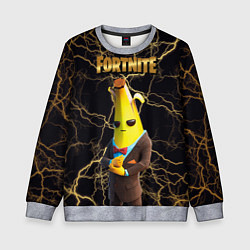 Свитшот детский Peely Fortnite, цвет: 3D-меланж