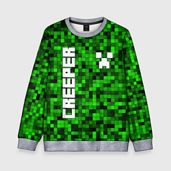 Свитшот детский MINECRAFT CREEPER, цвет: 3D-меланж