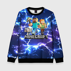 Свитшот детский MINECRAFT МАЙНКРАФТ, цвет: 3D-черный
