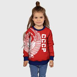 Свитшот детский СССР, цвет: 3D-синий — фото 2