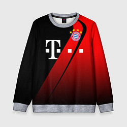 Свитшот детский FC Bayern Munchen Форма, цвет: 3D-меланж