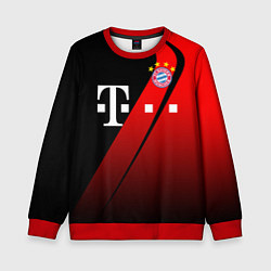 Свитшот детский FC Bayern Munchen Форма, цвет: 3D-красный