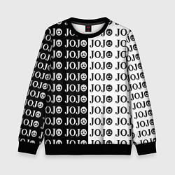 Свитшот детский JoJo Bizarre Adventure, цвет: 3D-черный