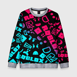 Свитшот детский Roblox, цвет: 3D-меланж