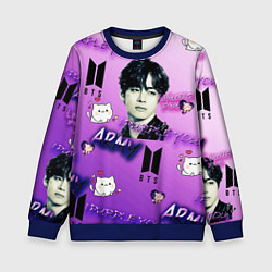 Свитшот детский I purple you, цвет: 3D-синий