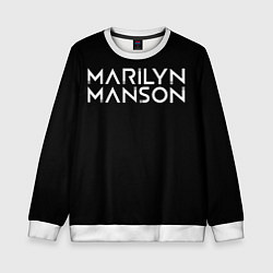 Свитшот детский Marilyn Manson, цвет: 3D-белый