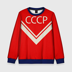 Свитшот детский СССР хоккейная форма, цвет: 3D-синий