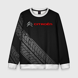 Детский свитшот CITROEN