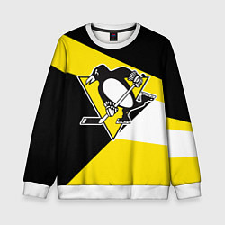 Свитшот детский Pittsburgh Penguins Exclusive, цвет: 3D-белый