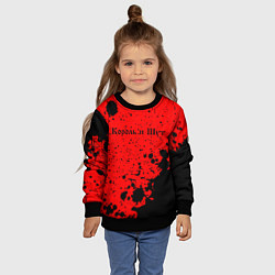 Свитшот детский КОРОЛЬ И ШУТ, цвет: 3D-черный — фото 2