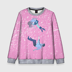 Свитшот детский Форма голоса, цвет: 3D-меланж