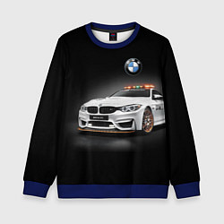 Свитшот детский Safety car, цвет: 3D-синий