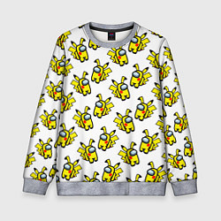 Свитшот детский Among us Pikachu, цвет: 3D-меланж