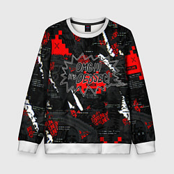 Свитшот детский Watch Dogs: Legion, цвет: 3D-белый