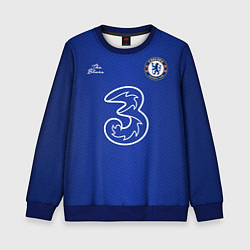 Свитшот детский CHELSEA домашняя сезон 2021, цвет: 3D-синий