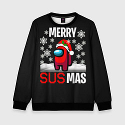 Свитшот детский Merry Sus Mas, цвет: 3D-черный