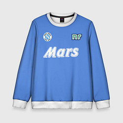 Свитшот детский Диего Марадона Наполи, цвет: 3D-белый