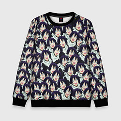 Свитшот детский ЯТО БЕЗДОМНЫЙ БОГ, цвет: 3D-черный