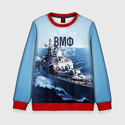 Детский свитшот ВМФ