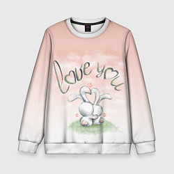 Детский свитшот Люблю тебя