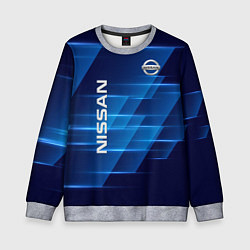 Свитшот детский Nissan, цвет: 3D-меланж