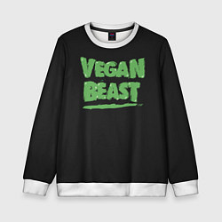 Свитшот детский Vegan Beast, цвет: 3D-белый