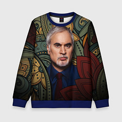 Свитшот детский Меладзе Цветы Мандала, цвет: 3D-синий