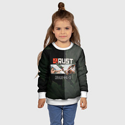 Свитшот детский Rust Мамкин Рейдер Раст, цвет: 3D-белый — фото 2