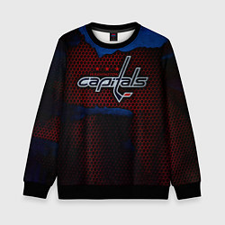 Свитшот детский WASHINGTON CAPITALS, цвет: 3D-черный