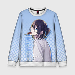 Детский свитшот Miyamura