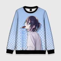 Детский свитшот Miyamura