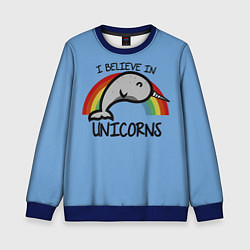 Свитшот детский Unicorns, цвет: 3D-синий