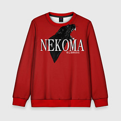 Свитшот детский Haikyuu NEKOMA, цвет: 3D-красный