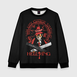 Свитшот детский Hellsing, цвет: 3D-черный