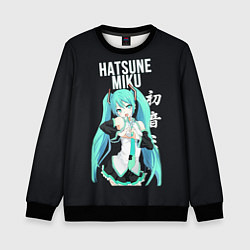 Детский свитшот Hatsune Miku Хацунэ Мику