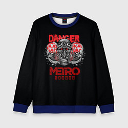 Свитшот детский Metro противогаз, цвет: 3D-синий