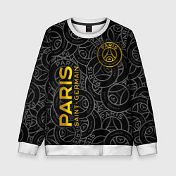 Свитшот детский ФК ПСЖ PARIS SAINT GERMAIN, цвет: 3D-белый