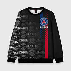 Свитшот детский ФК ПСЖ PARIS SAINT GERMAIN, цвет: 3D-черный