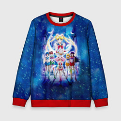 Свитшот детский Вечная Сейлор Мун Netflix 2021, цвет: 3D-красный